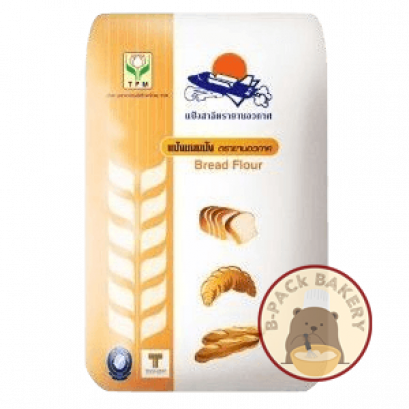 TFM ตรายานอวกาศ แป้งสาลี แป้งขนมปัง