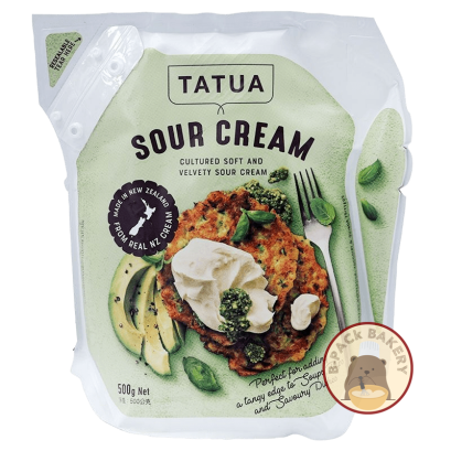 TATUA Sour Cream