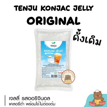 Tenju Konjac Jelly Original