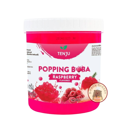 Tenju Raspberry Popping Boba topping