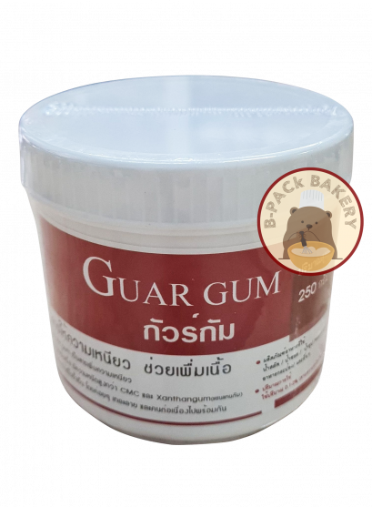 The One Guar Gum
