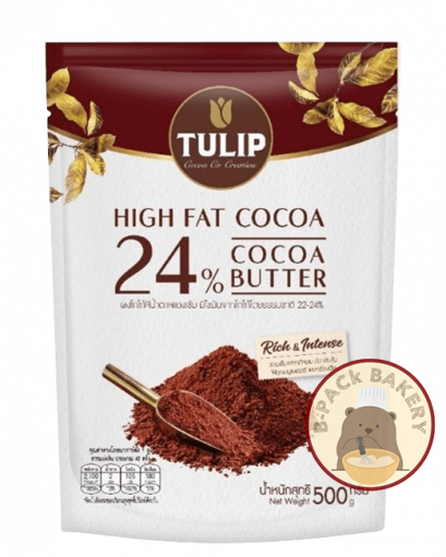 Tulip High Fat Cocoa 24% Cocoa Butter