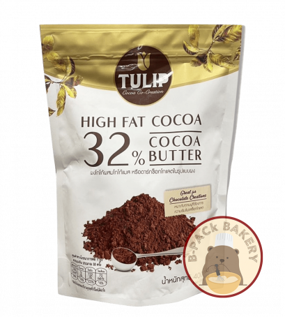 Tulip High Fat Cocoa powder 32% Cocoa Butter