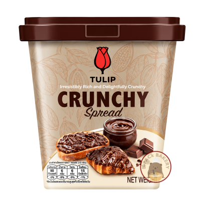 Tulip Crunchy Spread