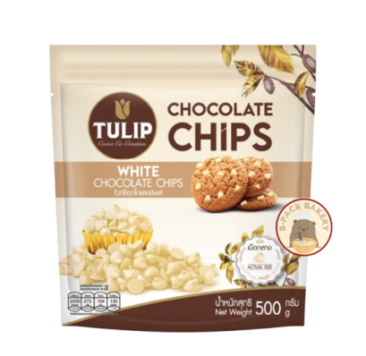 Tulip White Chocolate Chips