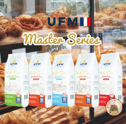 UFM Master Series Flour T45 T55 T65 Tipo00