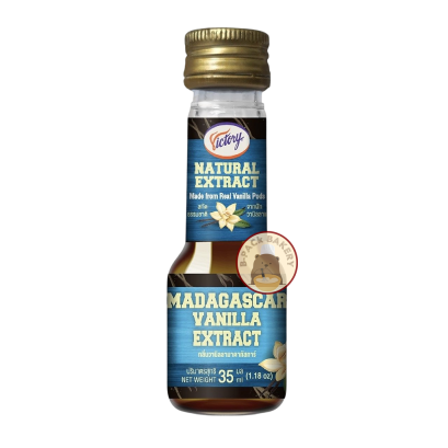 Victory Madagascar Vanilla Extract