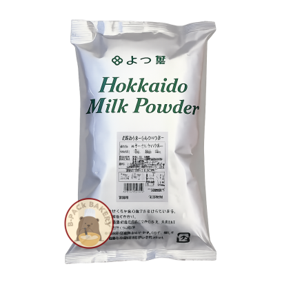 Yotsuba Hokkaido Milk Powder