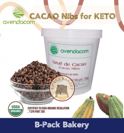 avendacom Cacao Nibs (KETO)