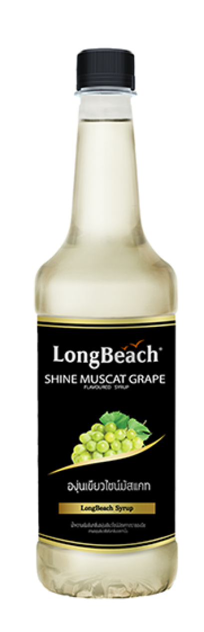LongBeach Syrup Green Grape