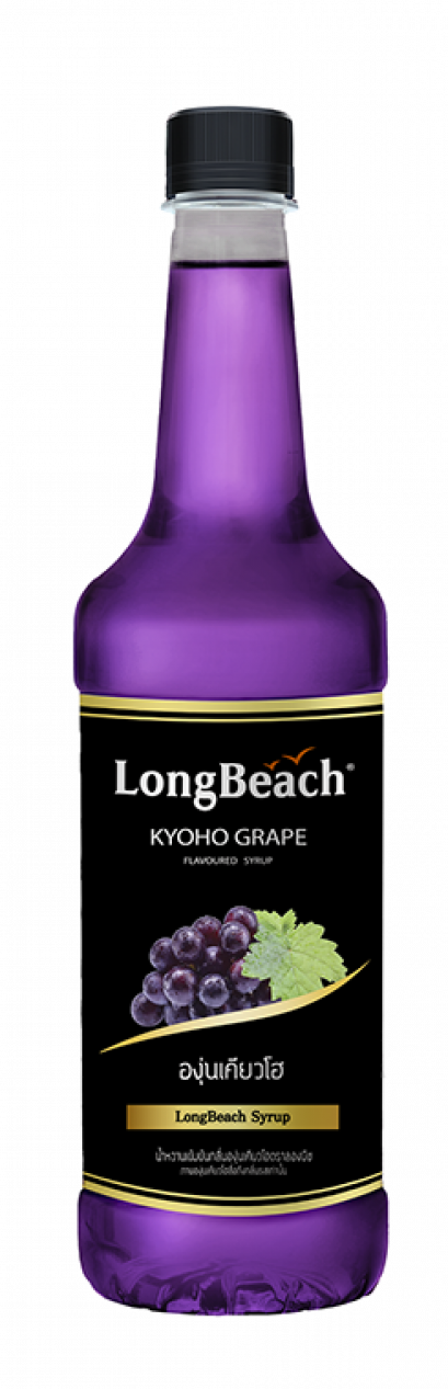 LongBeach Syrup Kyoho Grape