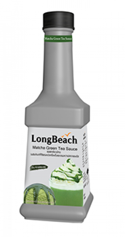 LongBeach Puree Matcha Greentea