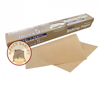 กระดาษ รองอบ Non-Stick สีน้ำตาล ขนาด 30x5m