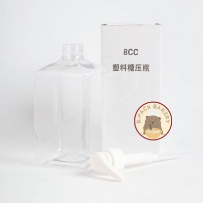 ขวดน้ำเชื่อมพลาสติกฝาปั้ม 8cc