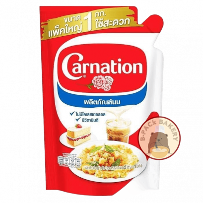 Carnation Milk Product for Cooking and Bakery 1kg.