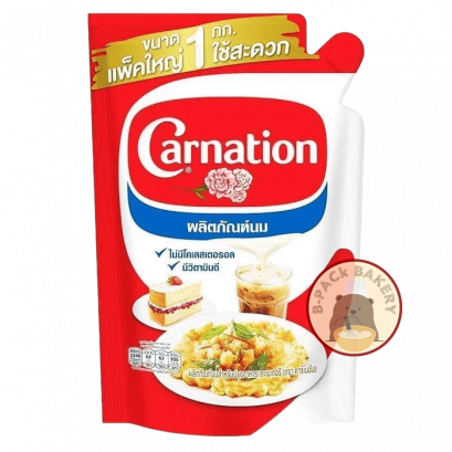 Carnation Milk Product for Cooking and Bakery 1kg.