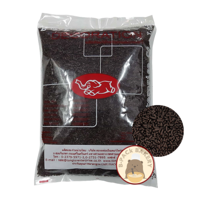 ตราช้าง ช็อคไรซ์ "ช็อคโกแลต" Elephent Brand Chocolate Rice Chocolate