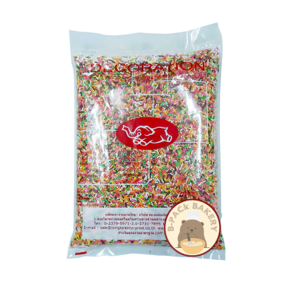 Elephent Brand Chocolate Rice Rainbow+Chocolate ตราช้าง ช็อคไรซ์ เรนโบว์+ช็อคโกแลต