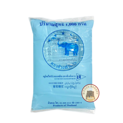 Glucose Syrup ตราช้าง กลูโคสไซรัป แบะแซ 1Kg