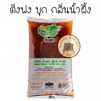 Dingfong Honey Jelly