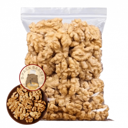 Walnut Bean 250g ถั่ว วอลนัท