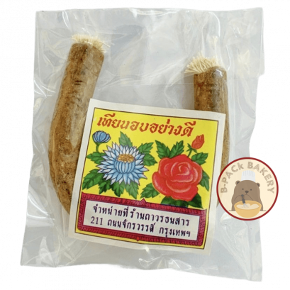 ถาวรธนสาร เทียนอบขนม อย่างดี