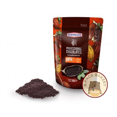 (Chips S 500g) BESTMATE Professional Chocolates Dark Compund Chips MINI