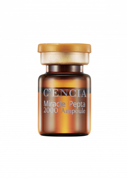 เซนเซีย มิราเคิล เปปทา แอมพัว (20)