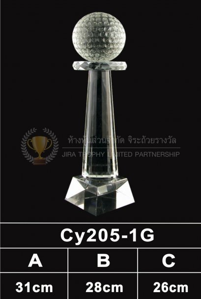 ถ้วยรางวัลคริสตัล CY205-1G