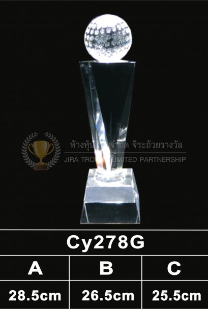ถ้วยรางวัลคริสตัล CY278G