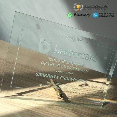 โล่รางวัลกระจก PA-004