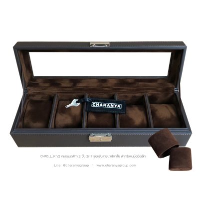 5 Slot Watches Box Storage Organizer กล่องใส่นาฬิกา กล่องเก็บนาฬิกา 5 เรือน หุ้มหนัง อย่างดี หมอน 2 ชั้น 2in1 หมอนทูอินวัน หมอนนาฬิกาสำหรับคนข้อมมือเล็ก