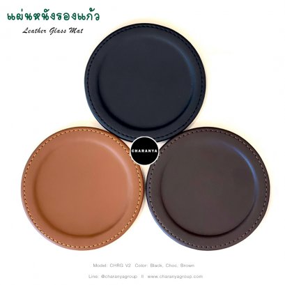 แผ่นหนังรองแก้ว แผ่นรองแก้ว ที่วางแก้ว แบบวงกลม บนโต๊ะอาหาร Leather Glass Mat PAD ของใช้โรงแรม