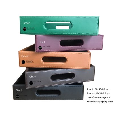 Leather Tray ถาดหนัง ถาดเสริฟ ถาดมีหูจับ ถาดใส่ของ ถาดใส่ขนม ถาดโรงแรม ถาดร้านอาหาร 