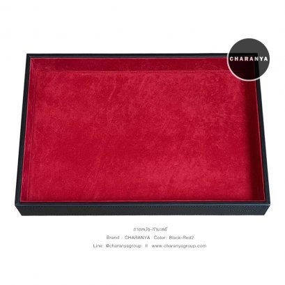 Leather Tray / Velvet Tray / ถาดหนัง ถาดกำมะหยี่ ถาดวางนาฬิกา ถาดวางแหวนทอง ถาดวางสร้อยทอง ถาดร้านทอง ถาดวางเพชร ถาดวางพลอย ถาดวางกำไล  ถาดวางเครื่องประดับ สีแดง