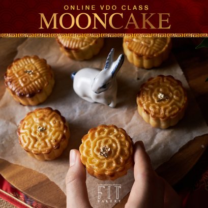 MoonCake Online Course