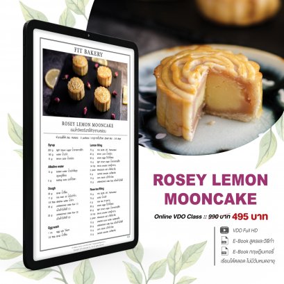 Rosey Lemon MoonCake