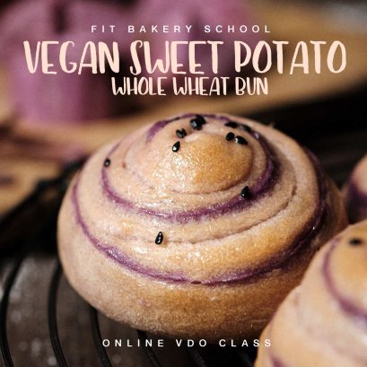 VEGAN SWEET POTATO WHOLE WHEAT BUN