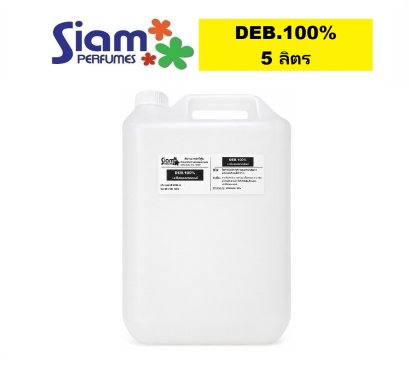 DEB.100%   5 ลิตร