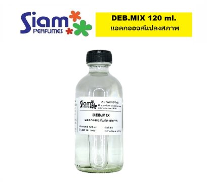 DEB.MIX 120 ml
