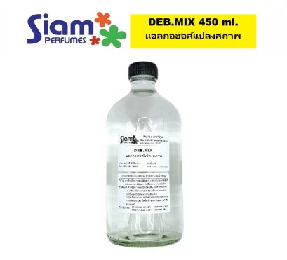 ฺฺDEB.MIX 450 ml