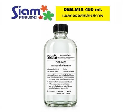ฺฺDEB.MIX 450 ml
