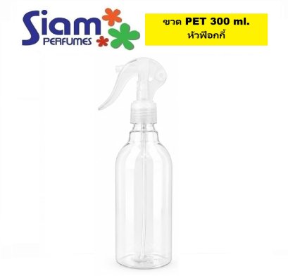 ขวด PET 300 ml. หัวฟ๊อกกี้