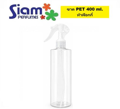 ขวด PET 400 ml. หัวฟ๊อกกี้