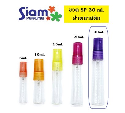SP 30 ml.