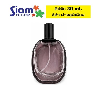 ขวดดิปติก สี 30 ml.