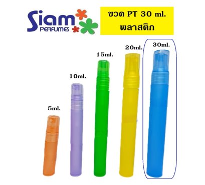 PT 30 ml.