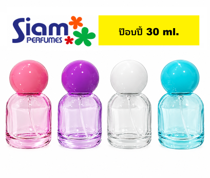 ขวดป๊อบปี้ 30 ml.