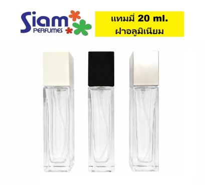 ขวดแทมมี่ 20 ml.
