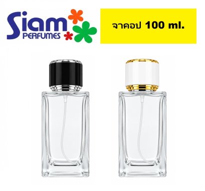 จาคอป 100 ml.